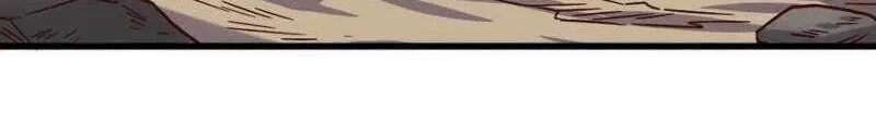 Cheating Men Must Die Chapter 249 page 18 - 