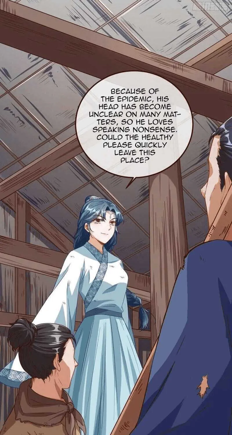 Cheating Men Must Die Chapter 249 page 9 - 