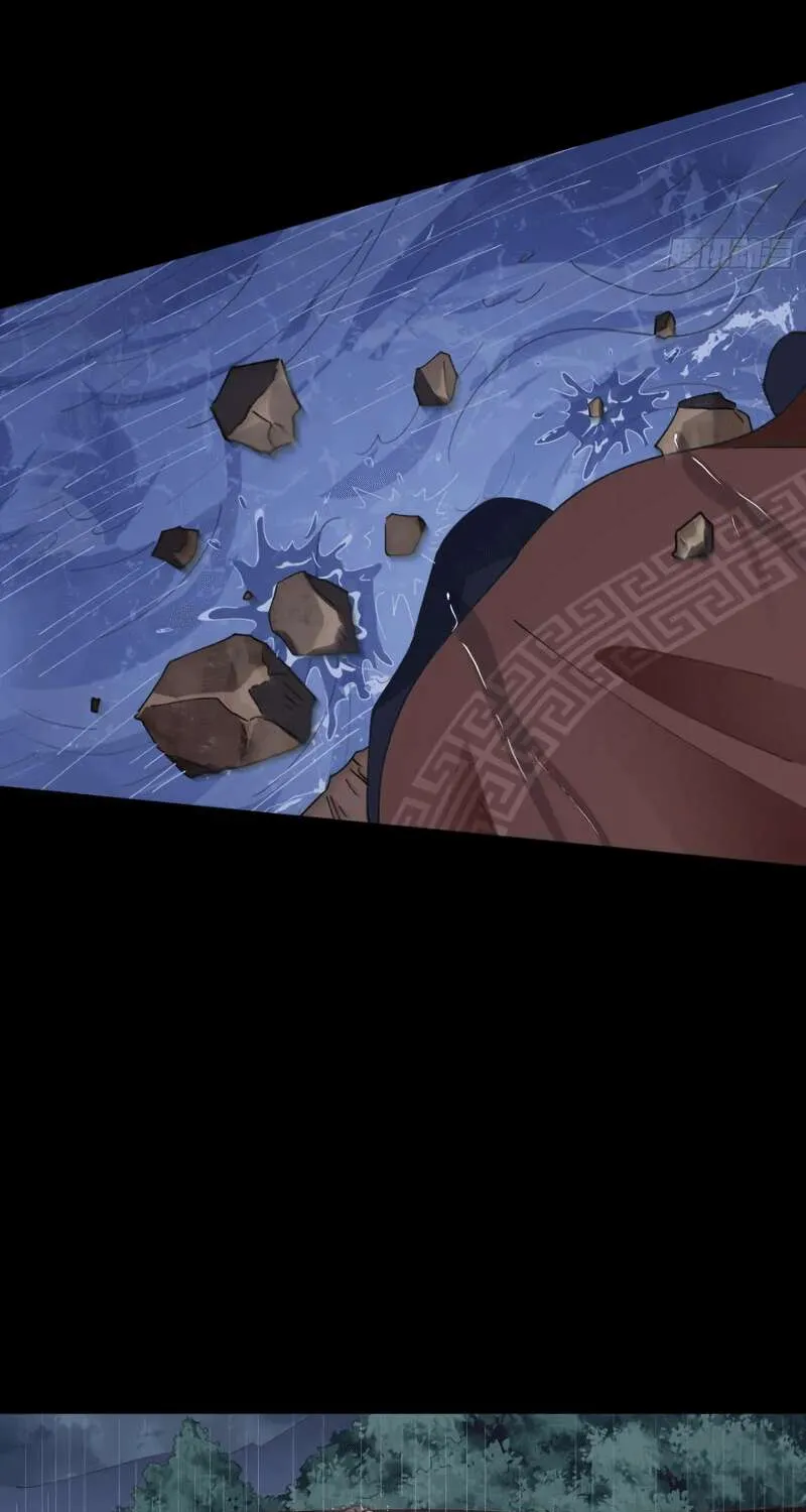 Cheating Men Must Die Chapter 252 page 6 - 