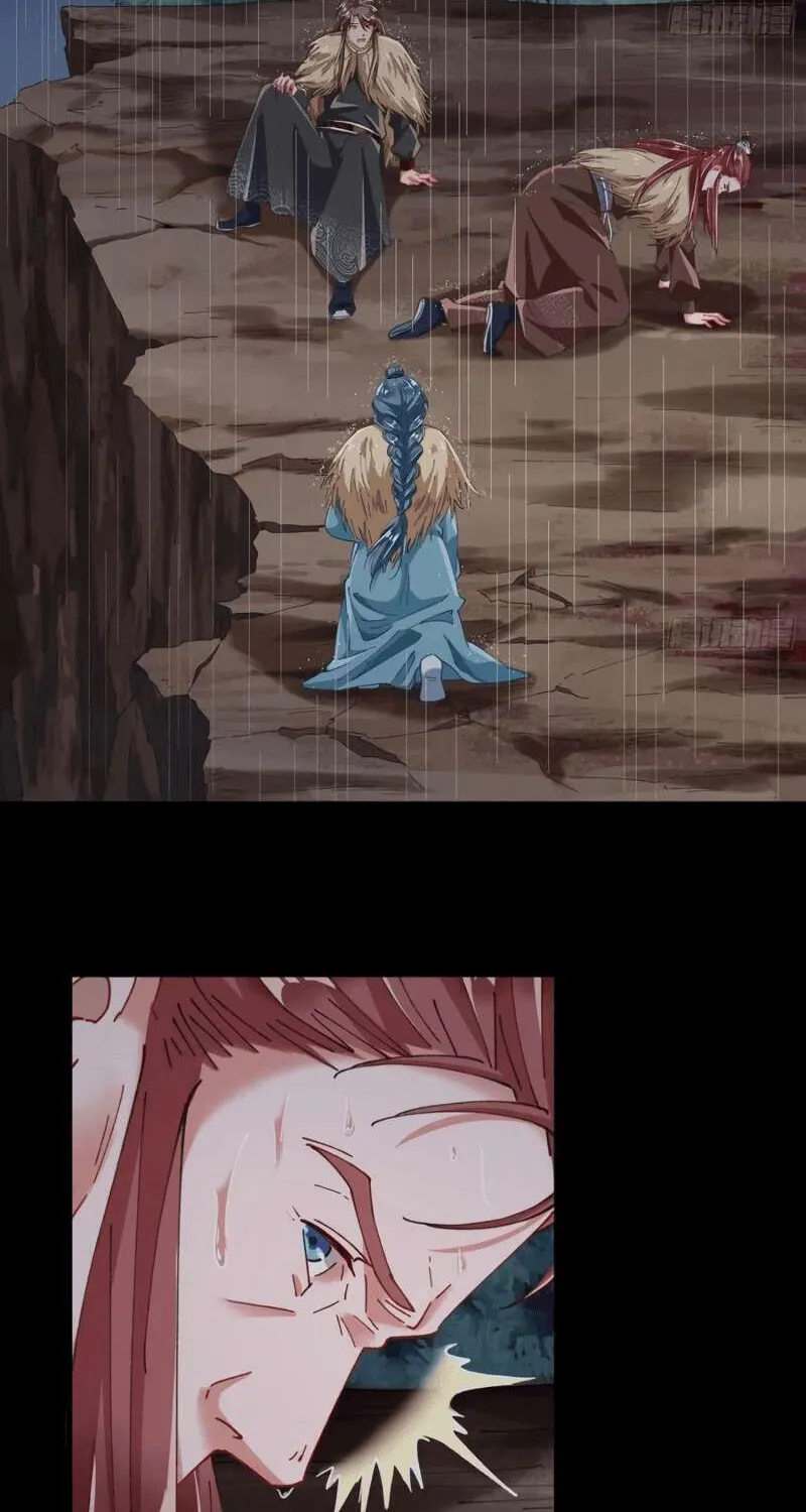 Cheating Men Must Die Chapter 252 page 7 - 