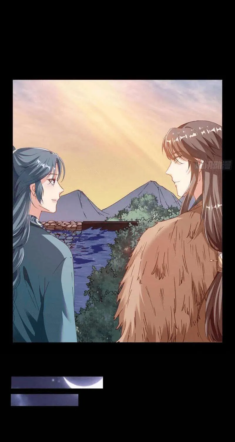 Cheating Men Must Die Chapter 253 page 27 - 