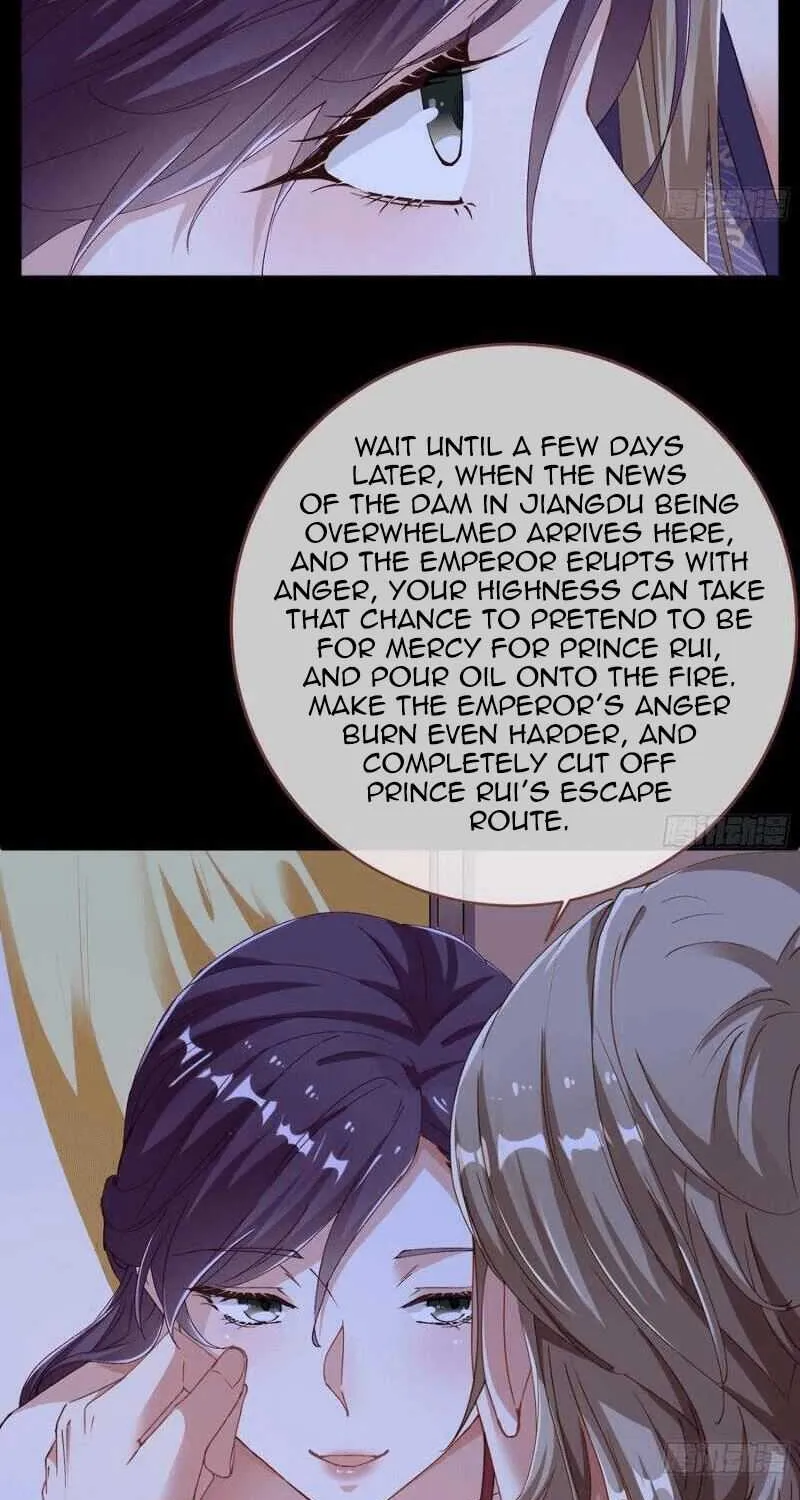 Cheating Men Must Die Chapter 253 page 33 - 