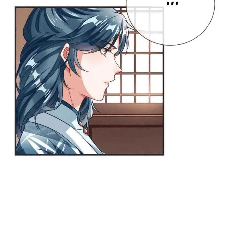 Cheating Men Must Die Chapter 254 page 42 - 