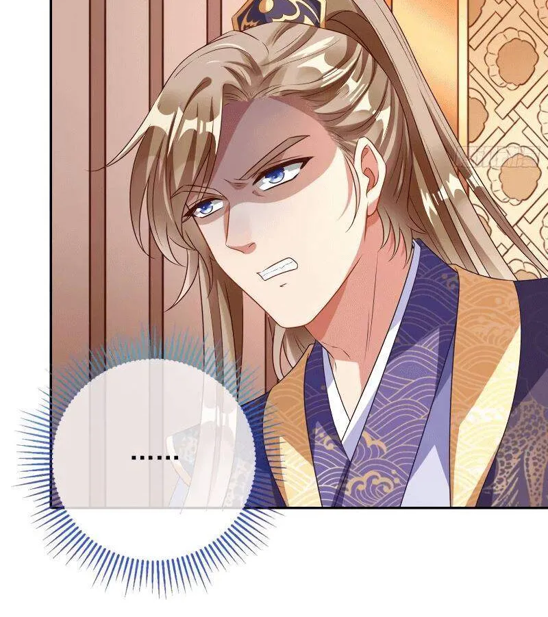 Cheating Men Must Die Chapter 256 page 50 - 