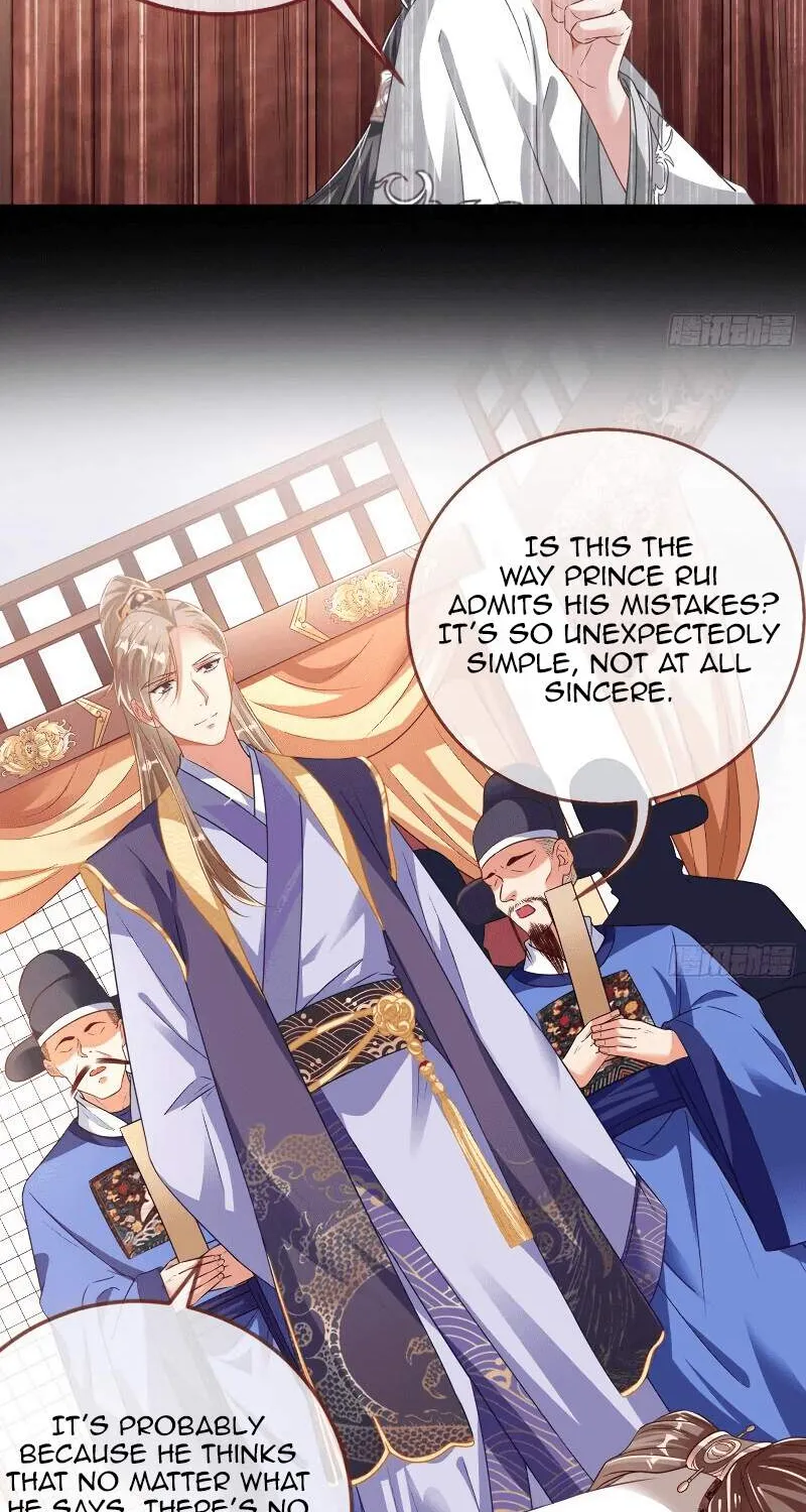 Cheating Men Must Die Chapter 256 page 7 - 