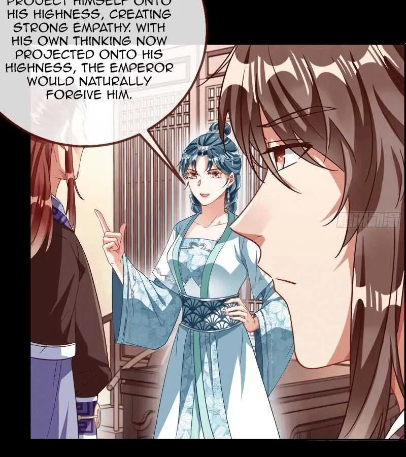 Cheating Men Must Die Chapter 257 page 6 - 
