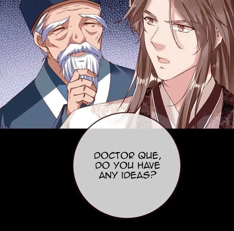 Cheating Men Must Die Chapter 258 page 13 - 