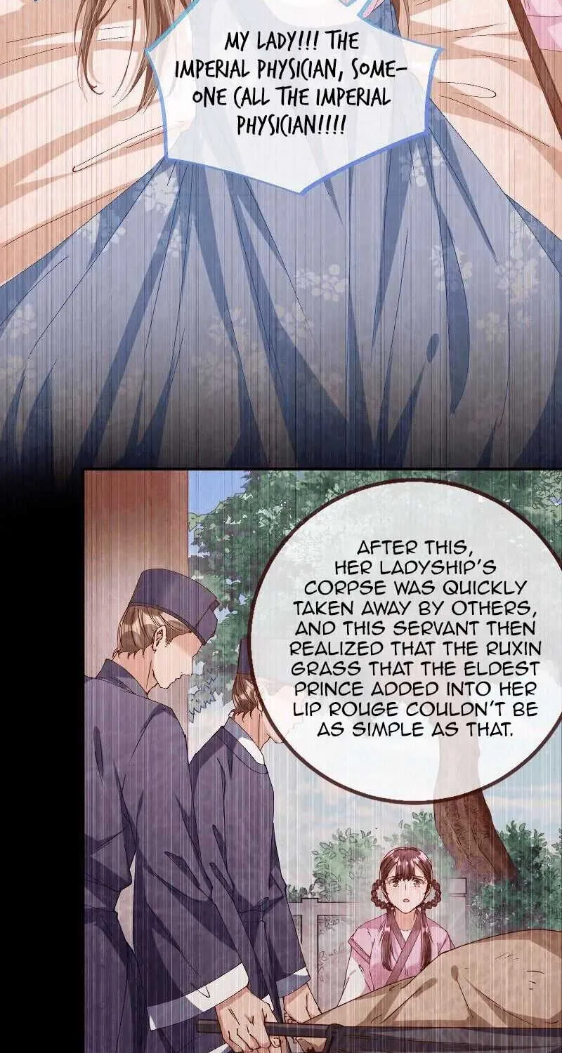 Cheating Men Must Die Chapter 258 page 7 - 