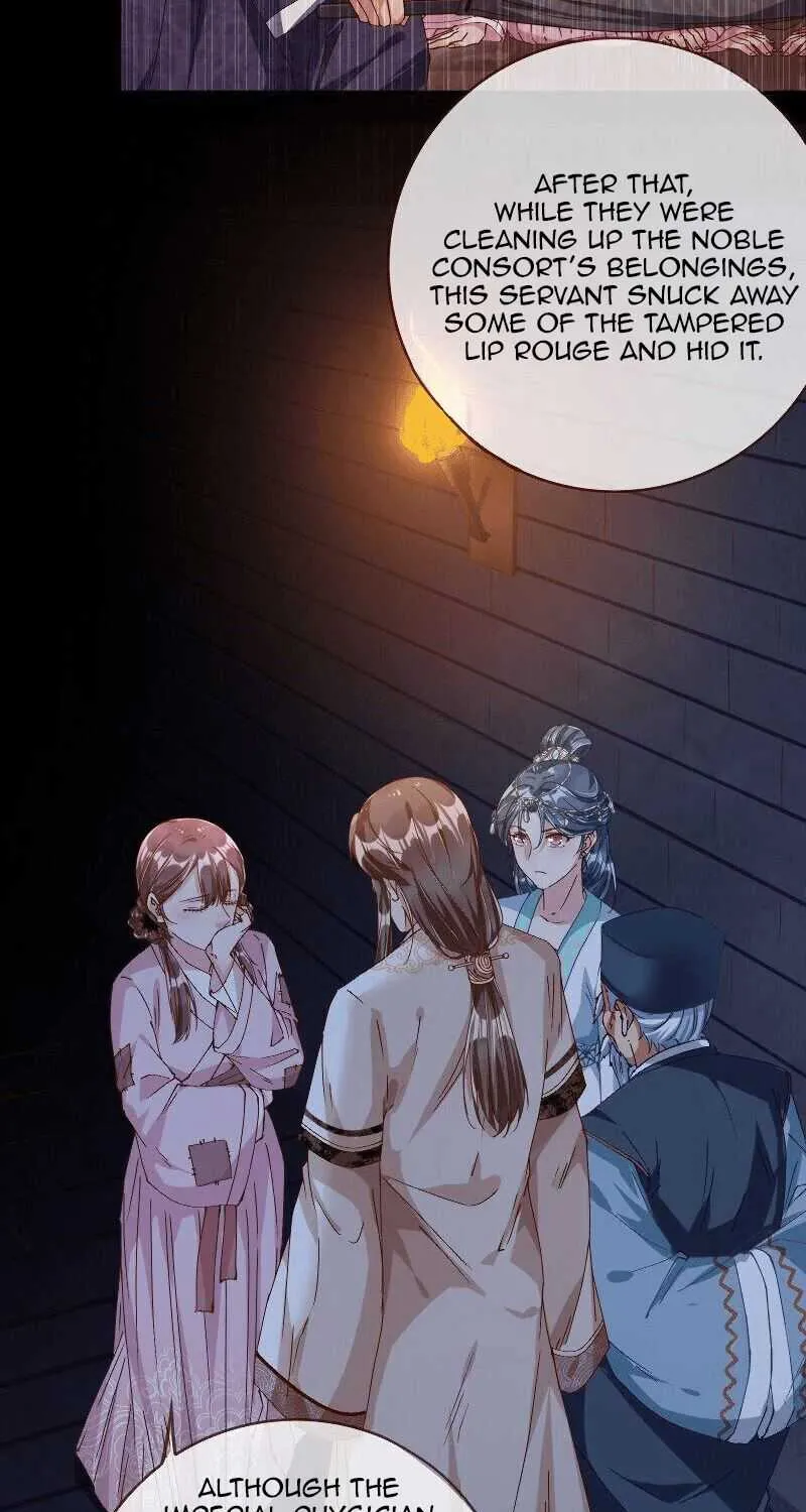 Cheating Men Must Die Chapter 258 page 8 - 