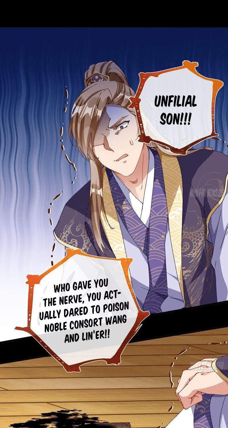 Cheating Men Must Die Chapter 260 page 5 - 