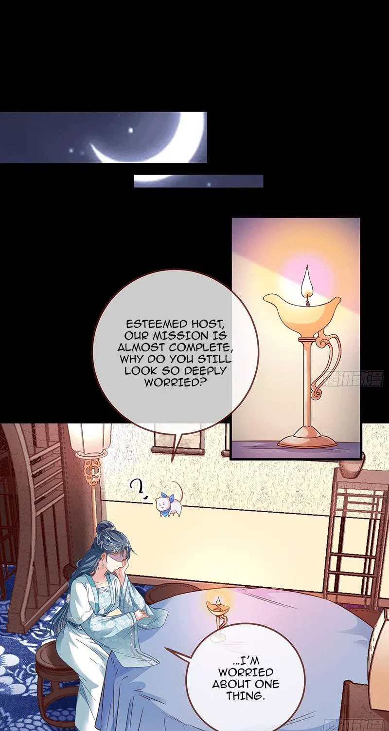 Cheating Men Must Die Chapter 261 page 11 - 