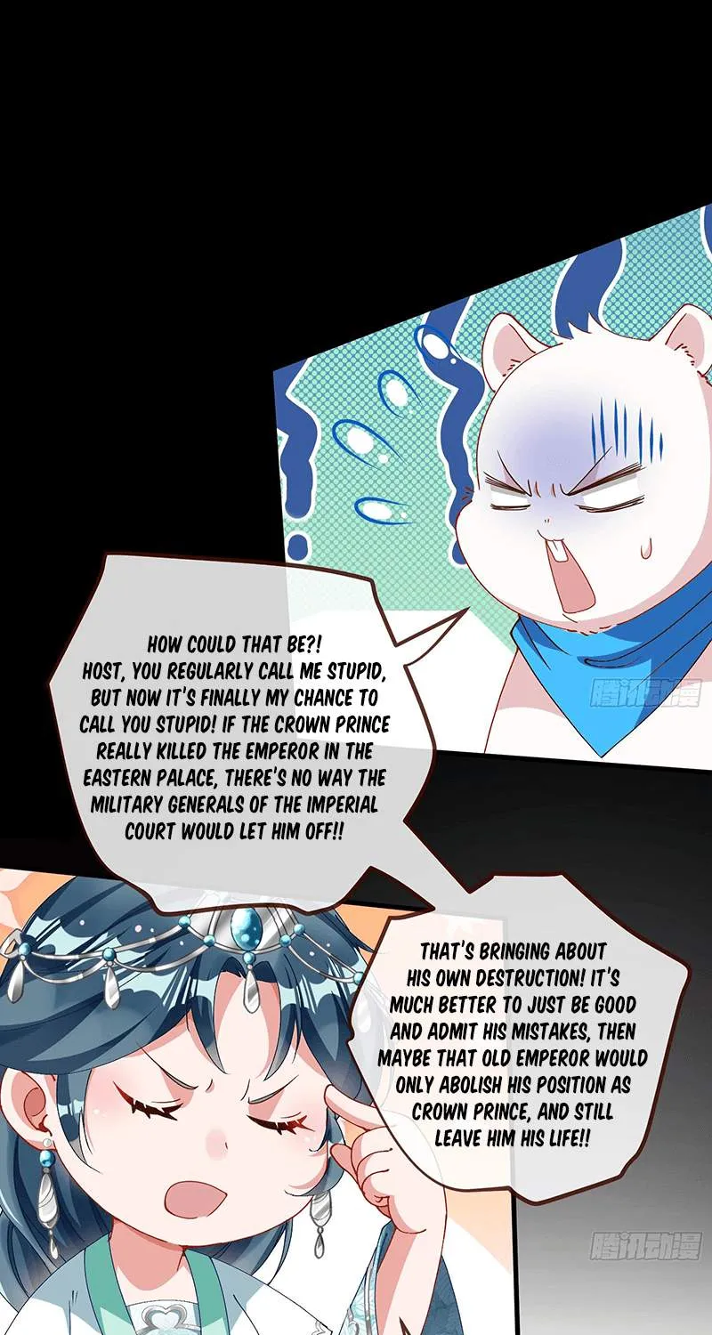 Cheating Men Must Die Chapter 261 page 14 - 