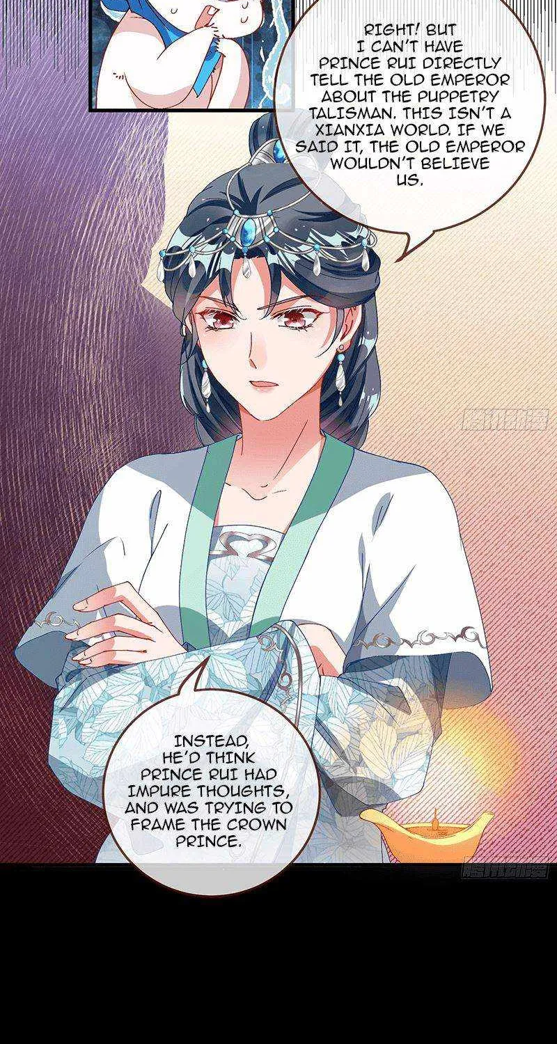 Cheating Men Must Die Chapter 261 page 18 - 