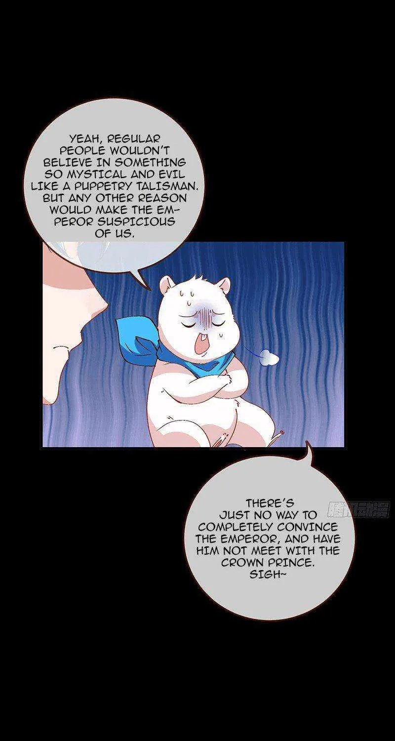 Cheating Men Must Die Chapter 261 page 19 - 