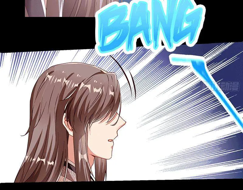 Cheating Men Must Die Chapter 261 page 26 - 