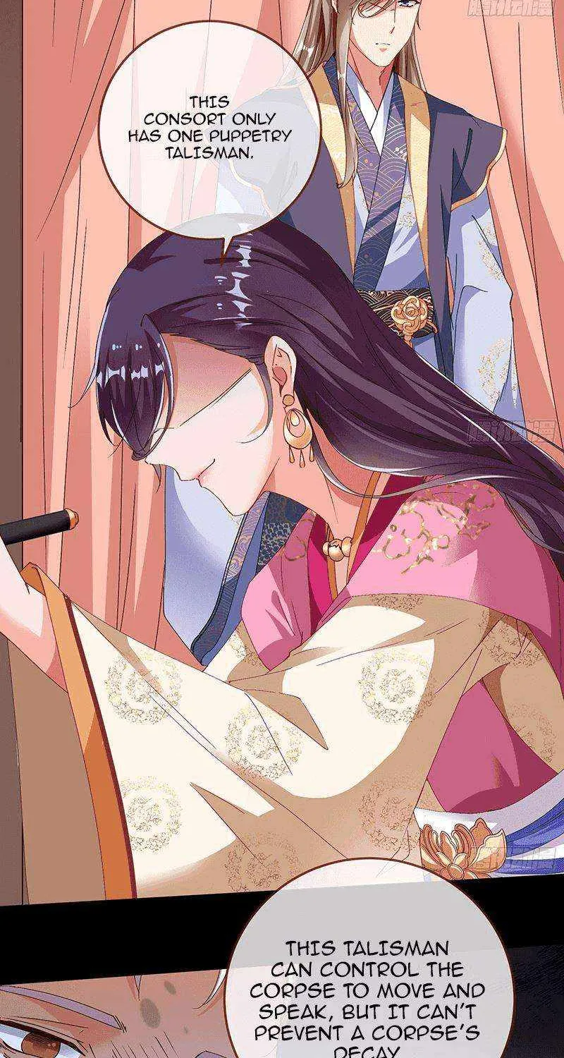 Cheating Men Must Die Chapter 261 page 30 - 