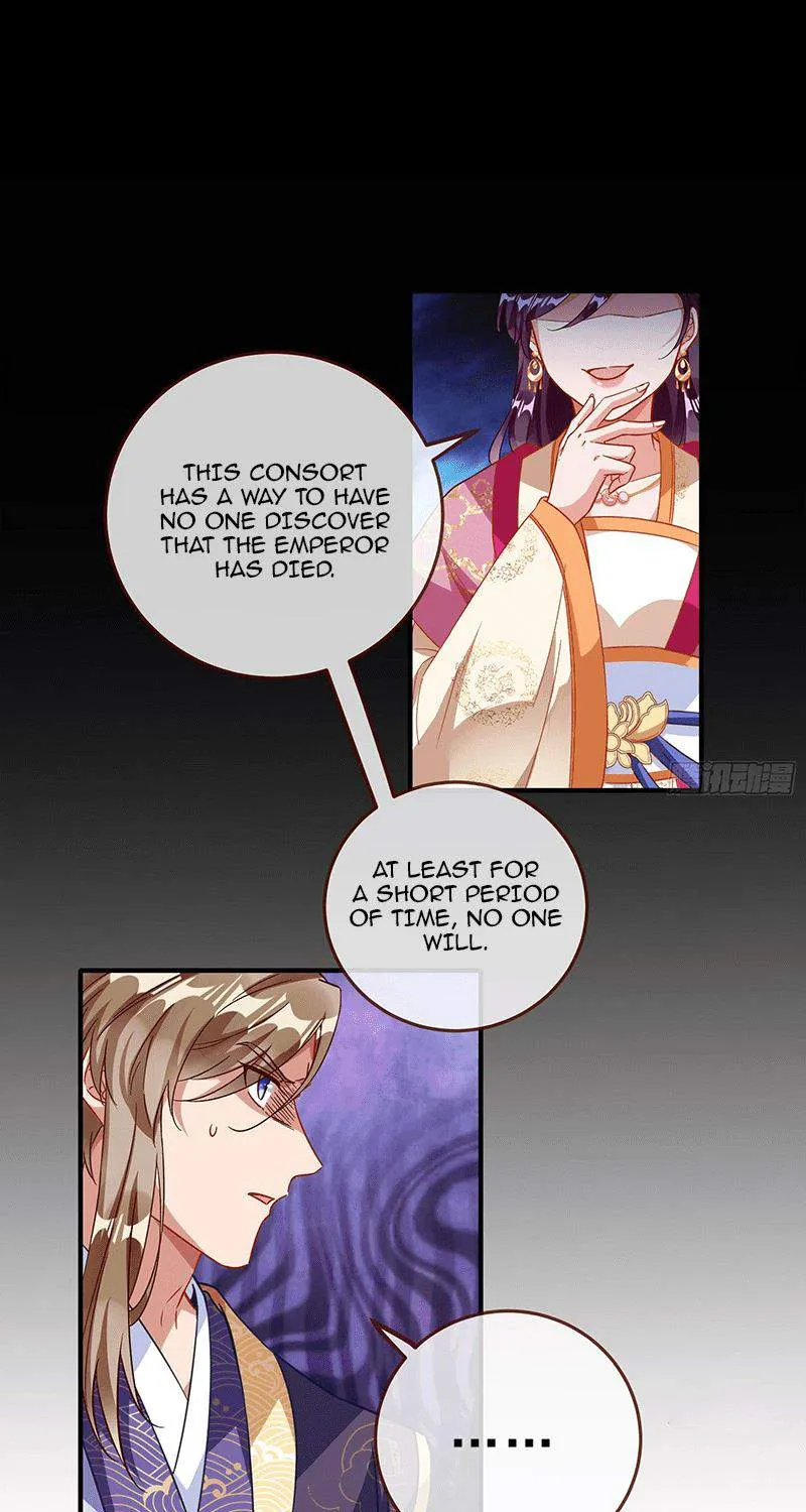 Cheating Men Must Die Chapter 261 page 7 - 