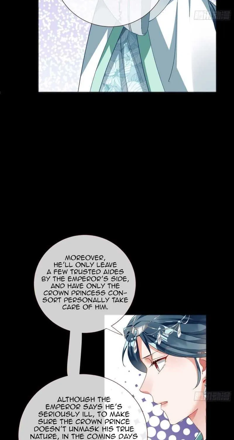 Cheating Men Must Die Chapter 262 page 12 - 