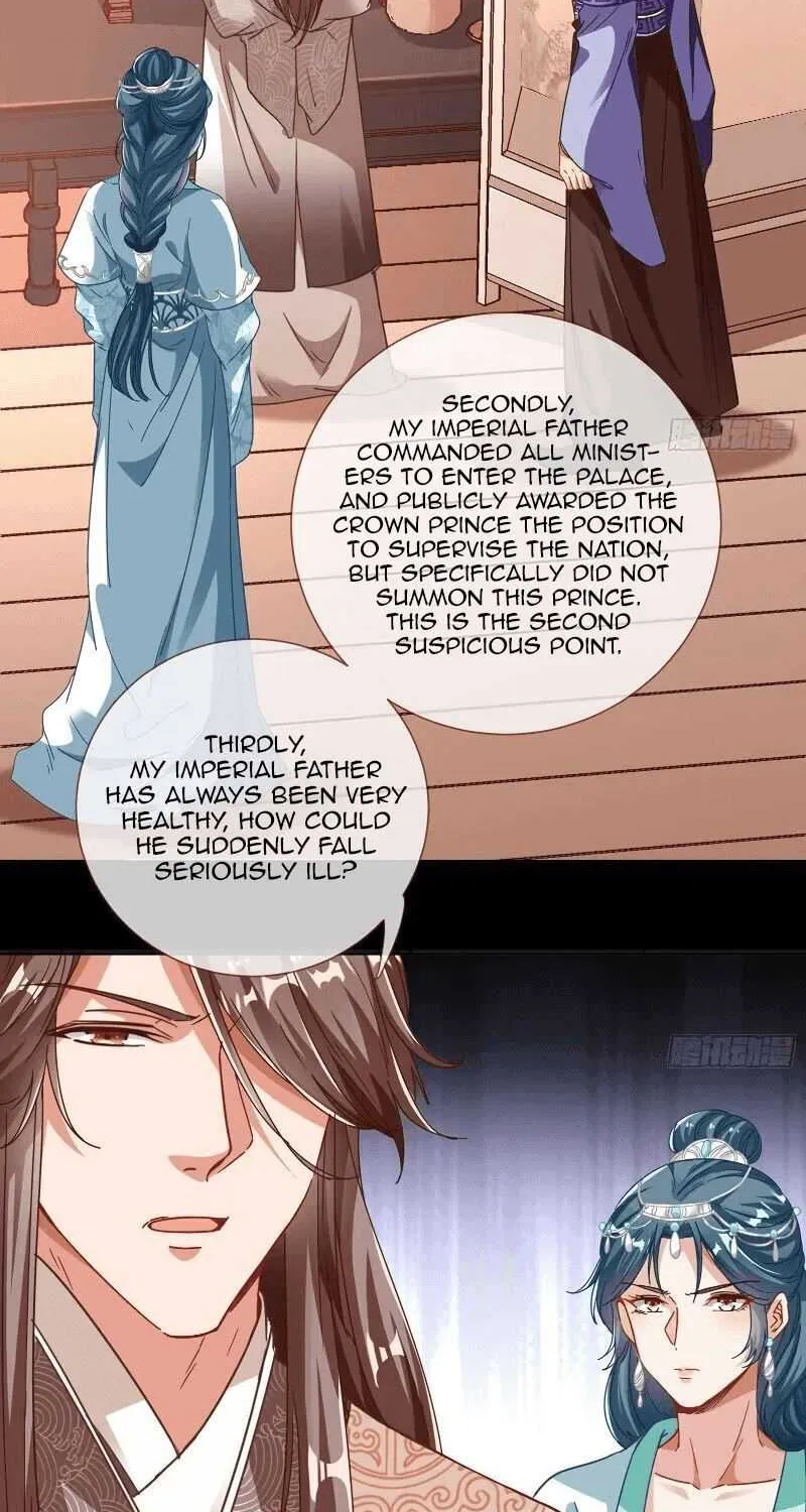 Cheating Men Must Die Chapter 262 page 7 - 