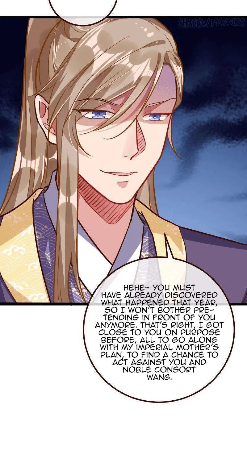 Cheating Men Must Die Chapter 263 page 7 - 