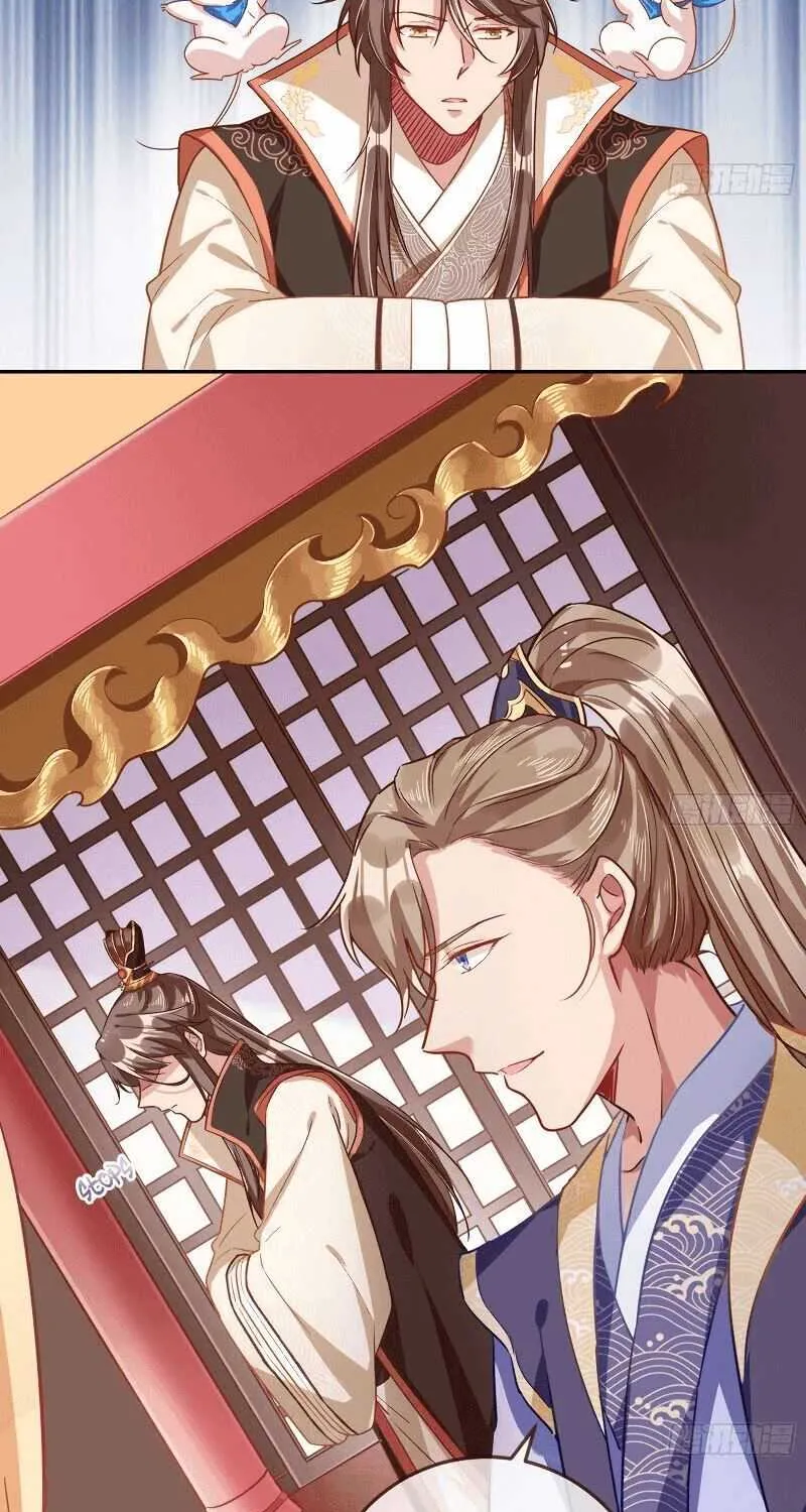 Cheating Men Must Die Chapter 265 page 25 - 