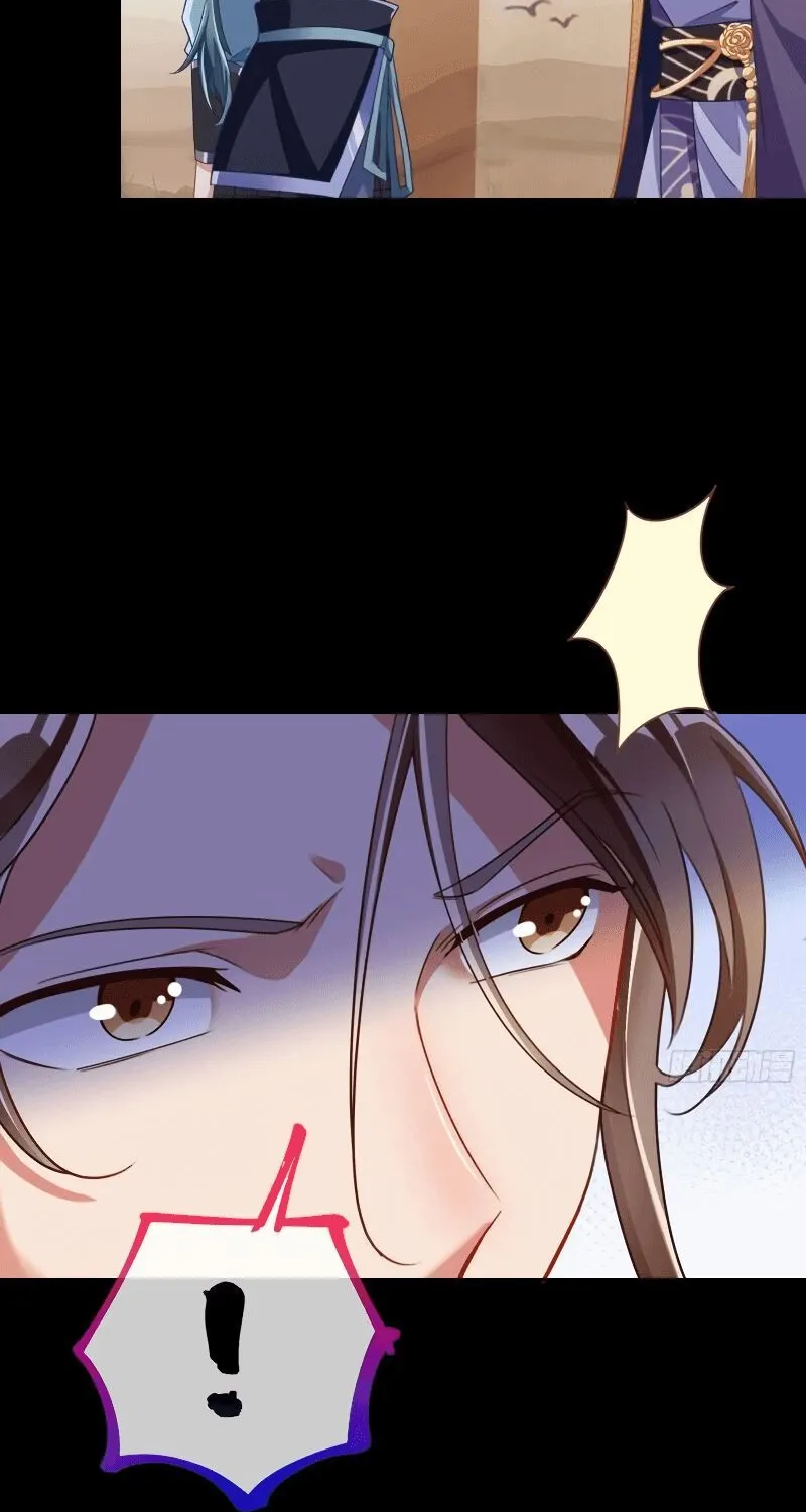 Cheating Men Must Die Chapter 266 page 25 - 