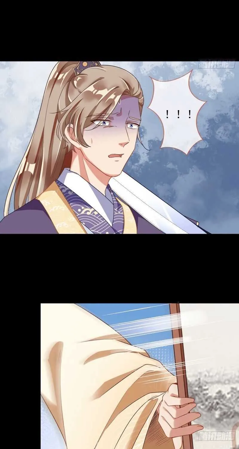 Cheating Men Must Die Chapter 266 page 32 - 