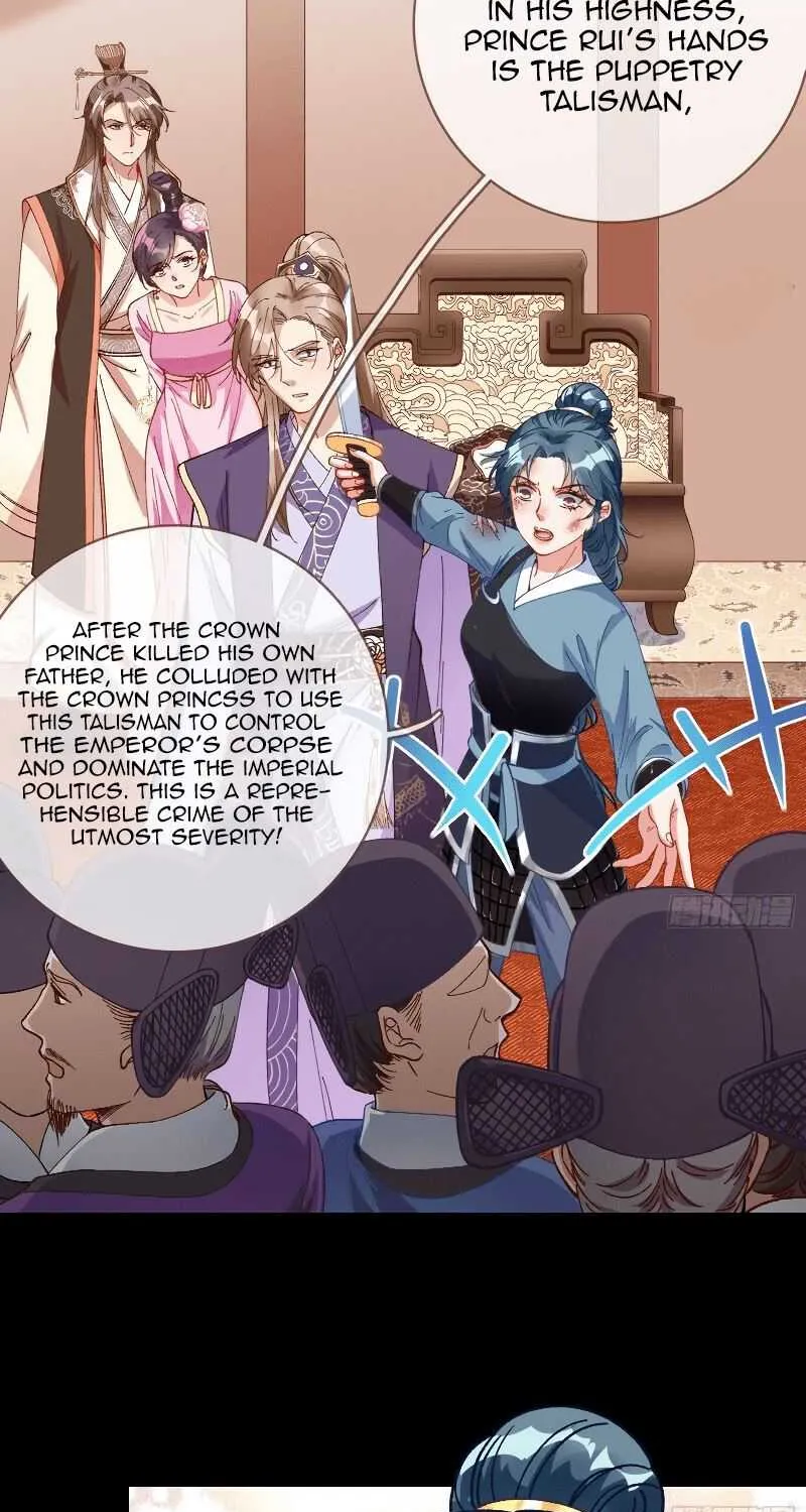 Cheating Men Must Die Chapter 267 page 12 - 