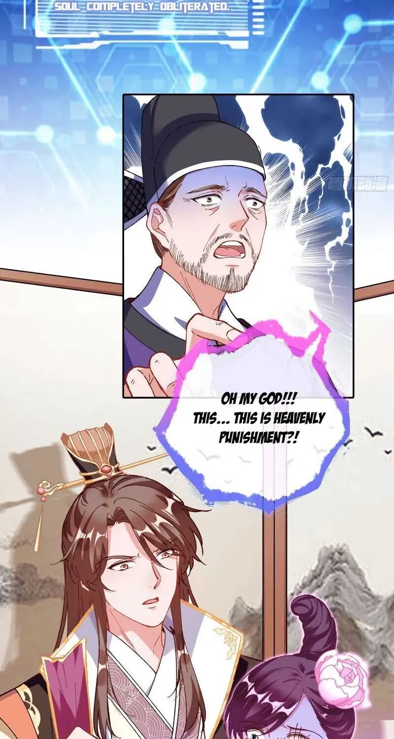 Cheating Men Must Die Chapter 267 page 15 - 