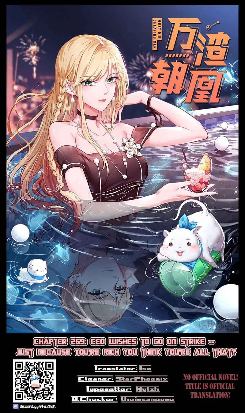 Cheating Men Must Die Chapter 269 page 1 - 