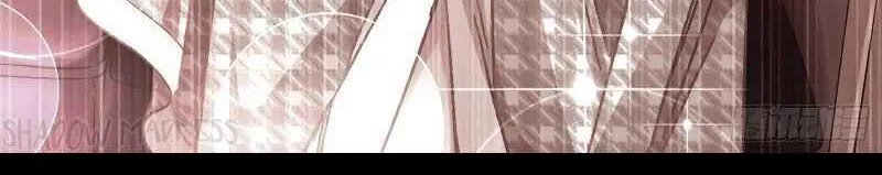 Cheating Men Must Die Chapter 269 page 12 - 