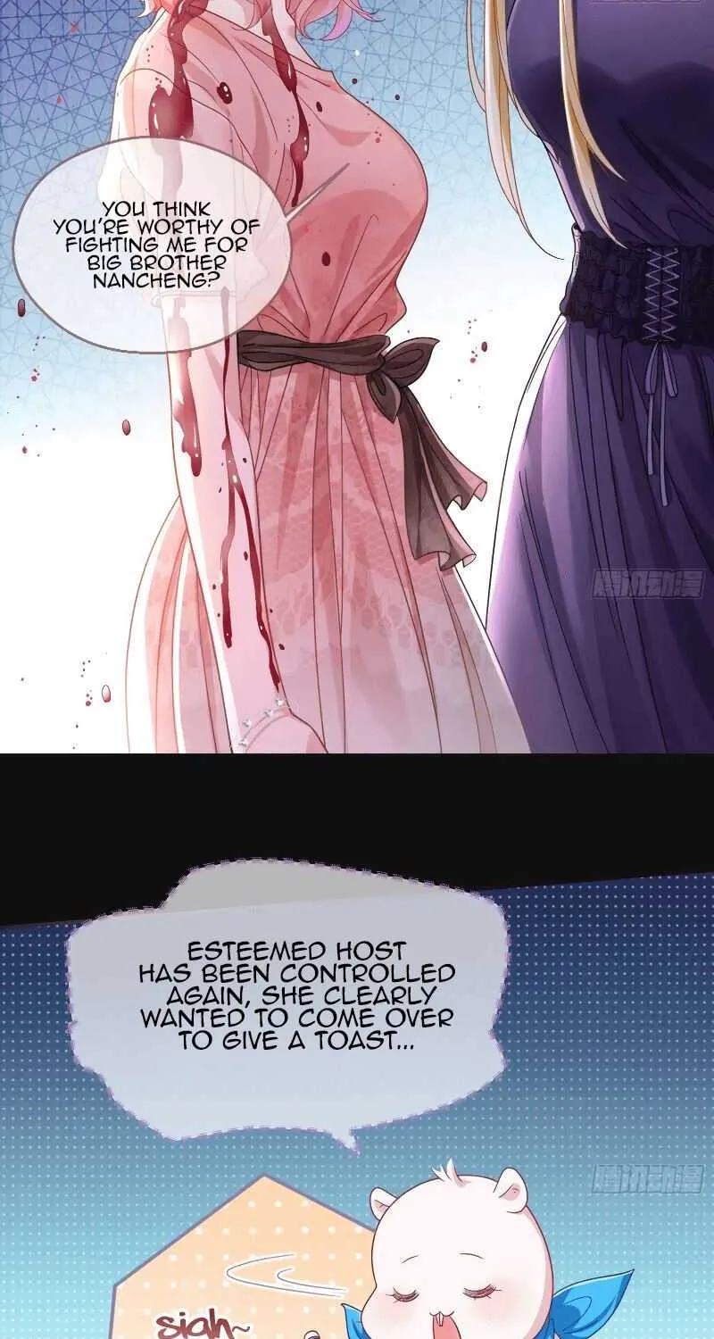 Cheating Men Must Die Chapter 271 page 20 - 