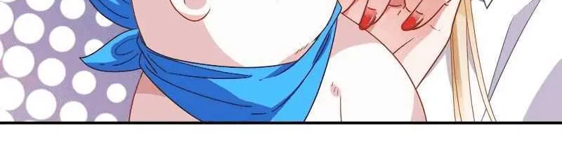 Cheating Men Must Die Chapter 271 page 27 - 