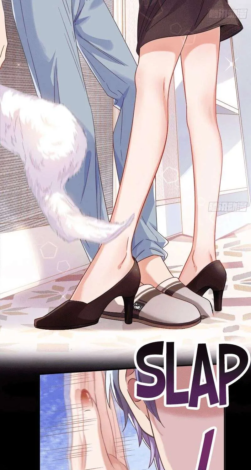 Cheating Men Must Die Chapter 271 page 37 - 