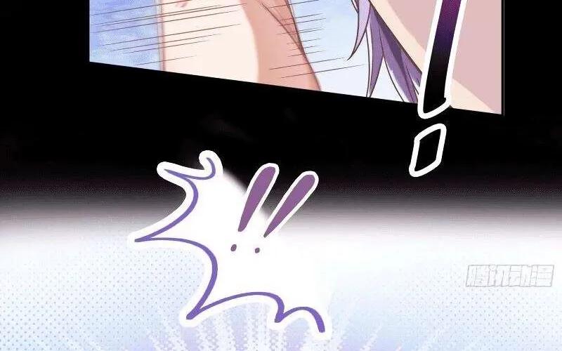 Cheating Men Must Die Chapter 271 page 38 - 