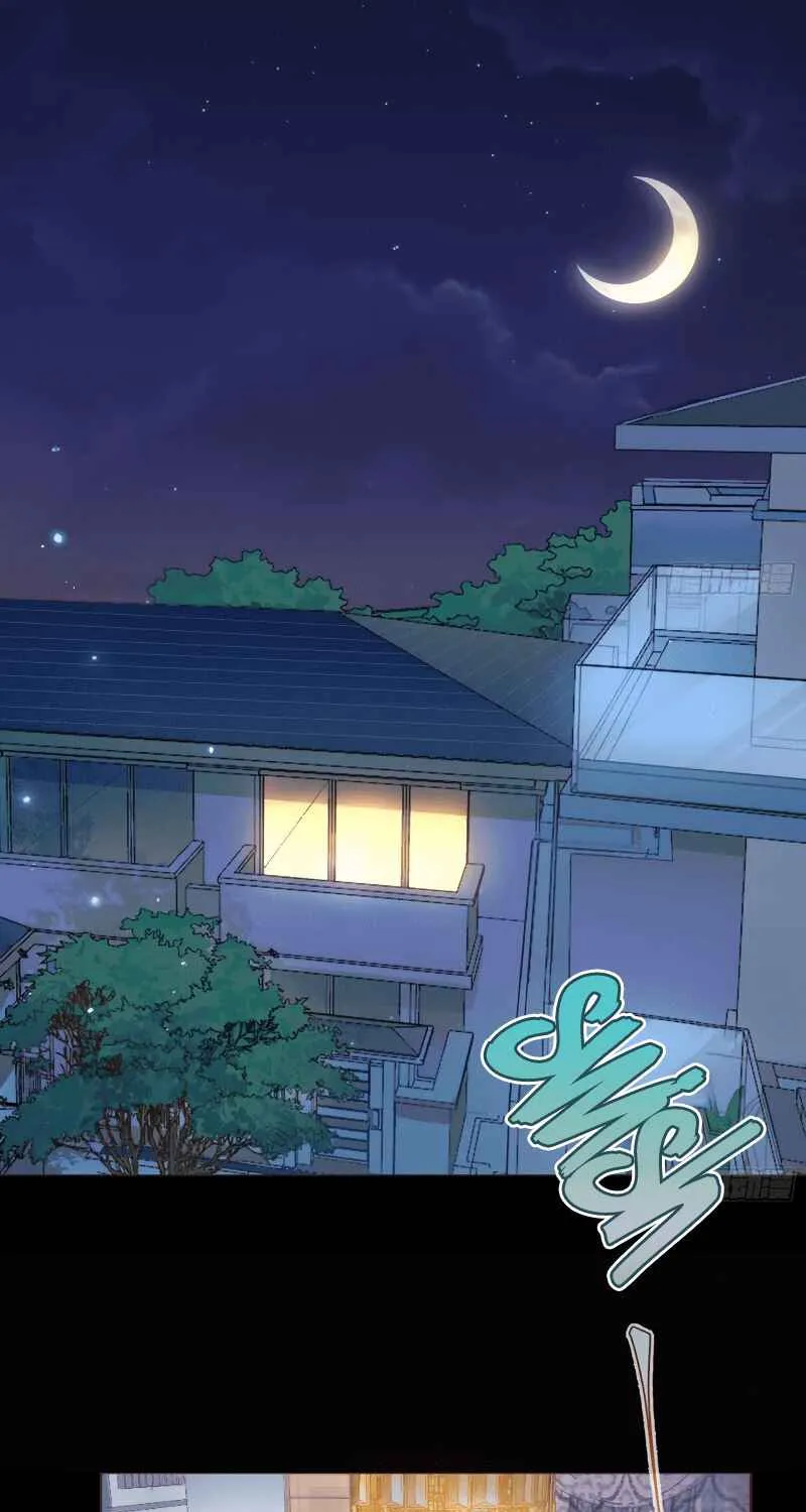 Cheating Men Must Die Chapter 272 page 2 - 