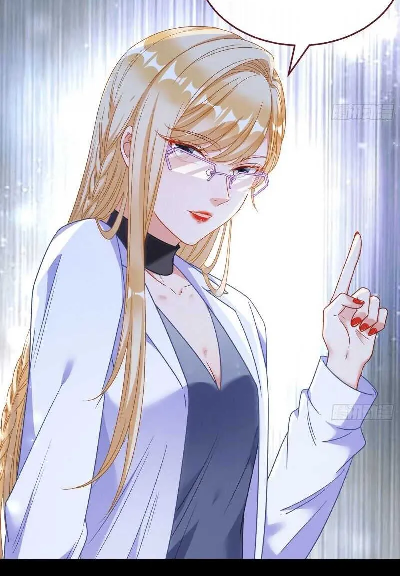 Cheating Men Must Die Chapter 274 page 16 - 