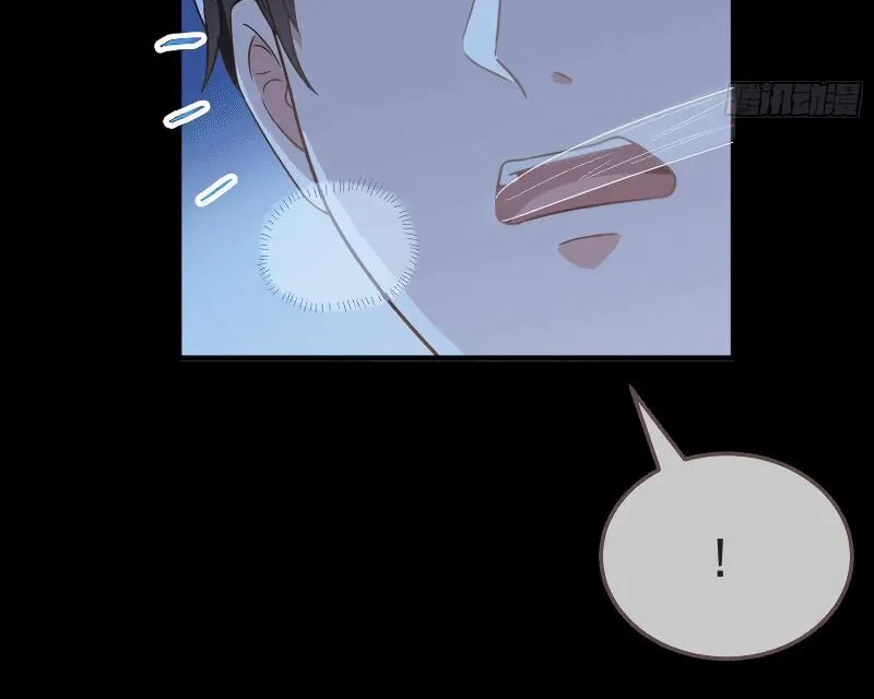 Cheating Men Must Die Chapter 274 page 33 - 