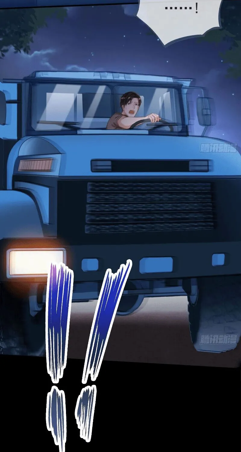 Cheating Men Must Die Chapter 274 page 35 - 