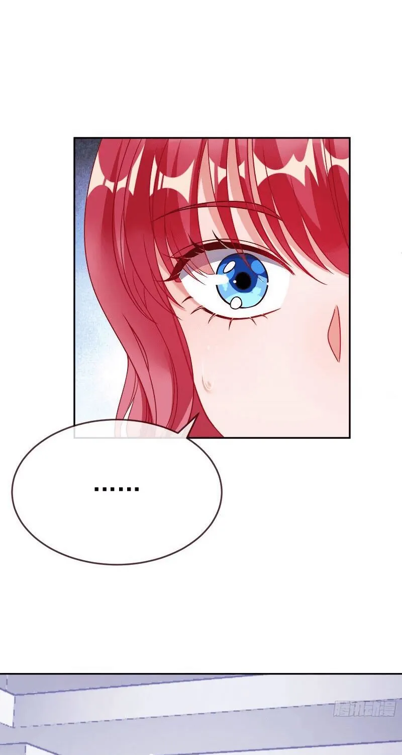 Cheating Men Must Die Chapter 274 page 56 - 