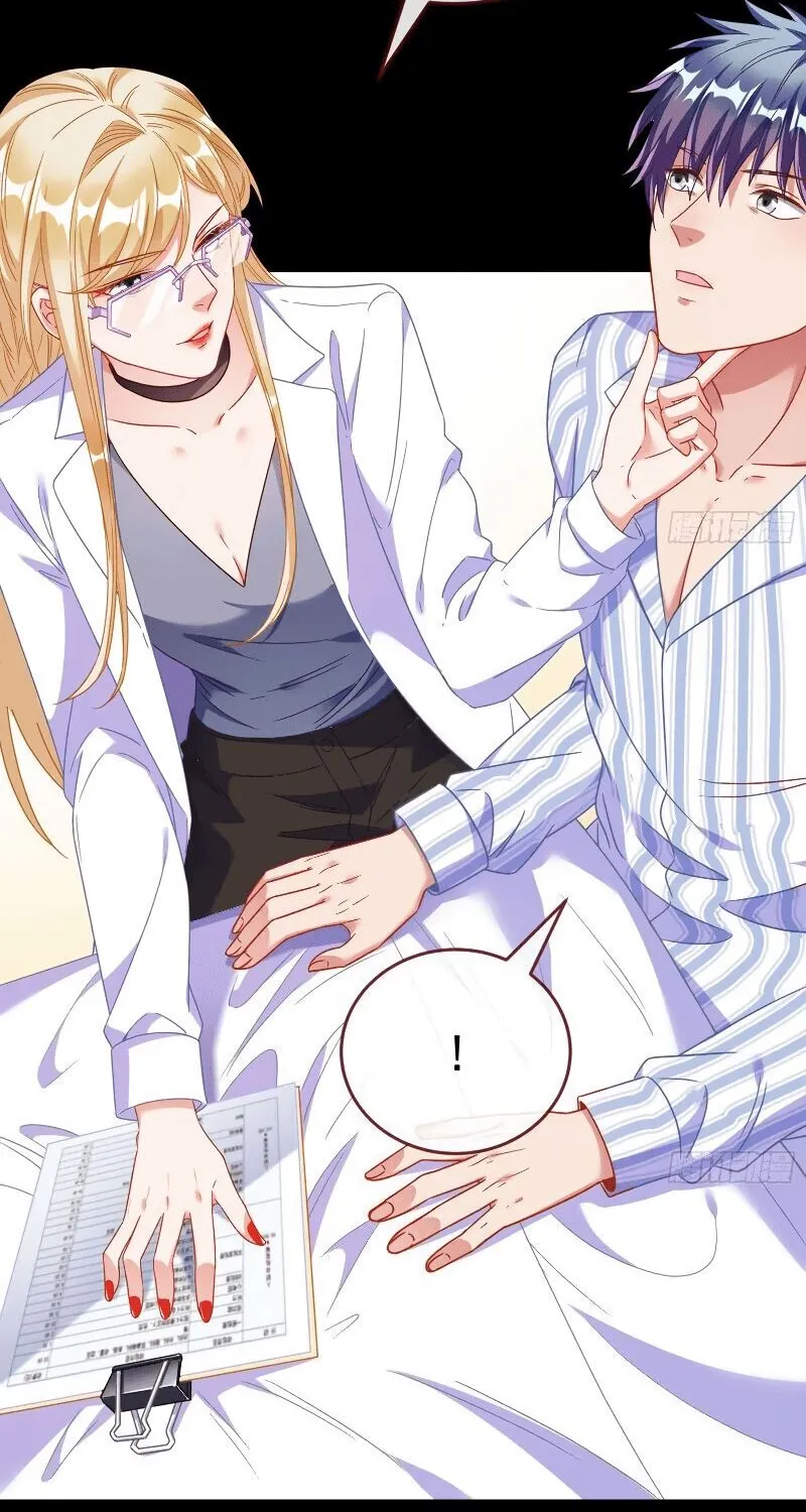Cheating Men Must Die Chapter 274 page 9 - 
