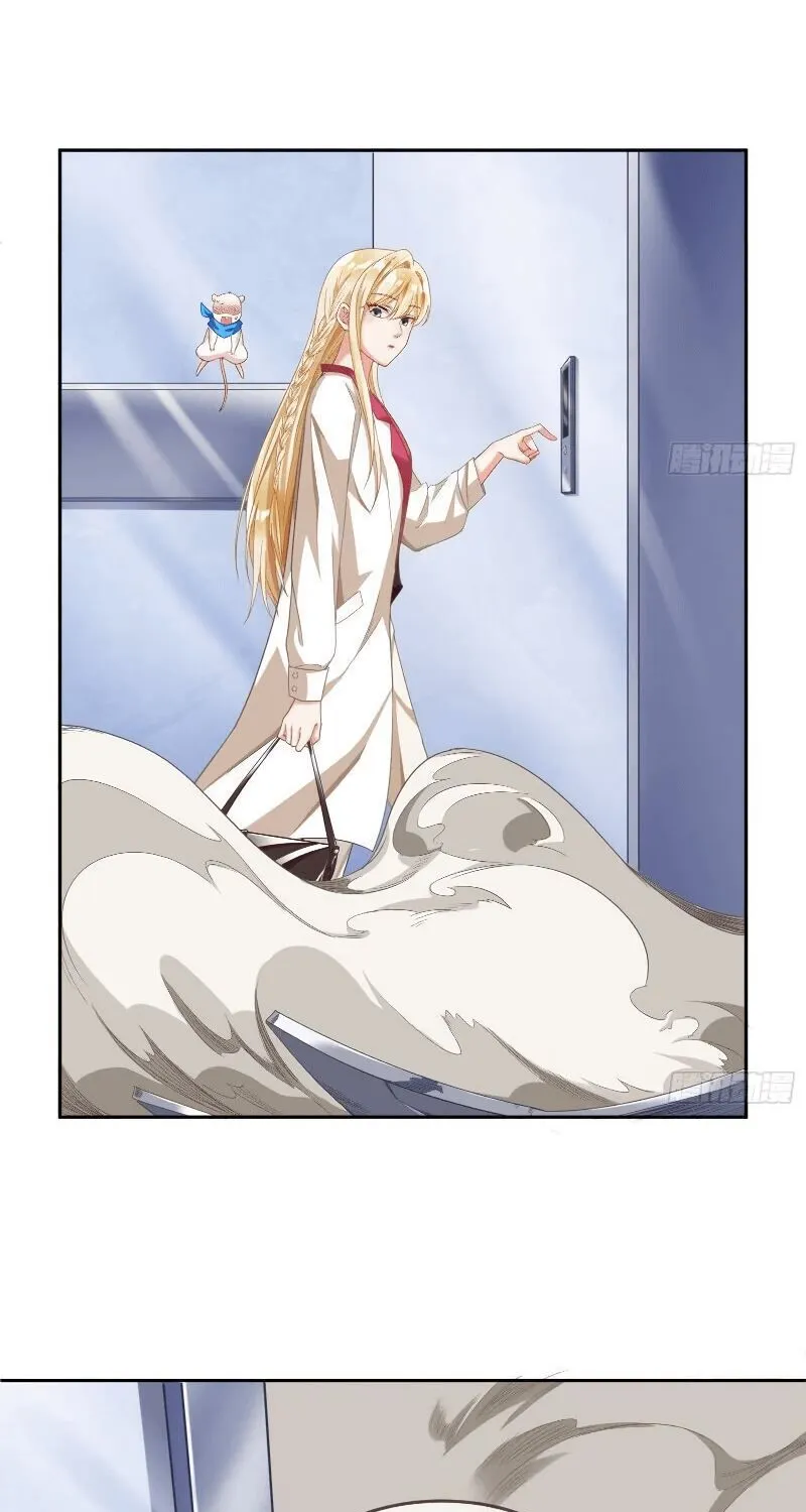 Cheating Men Must Die Chapter 275 page 19 - 