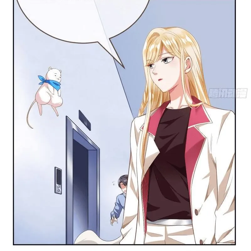 Cheating Men Must Die Chapter 275 page 22 - 