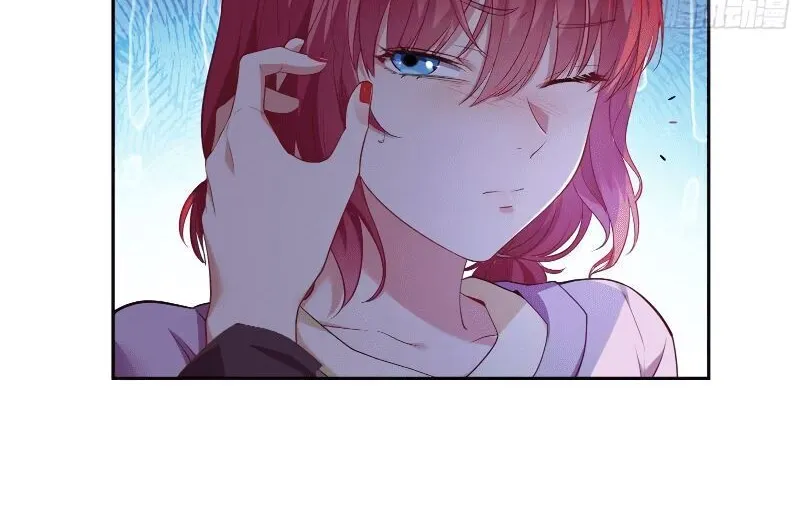 Cheating Men Must Die Chapter 275 page 45 - 