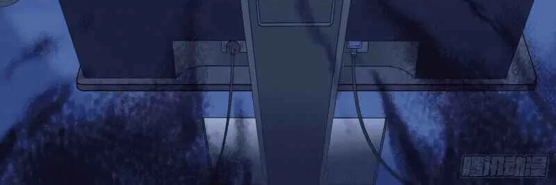 Cheating Men Must Die Chapter 276 page 56 - 