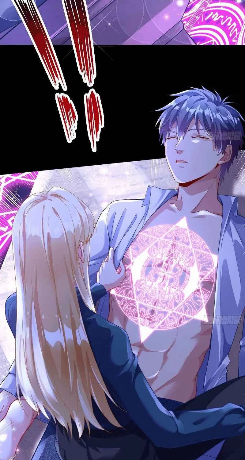 Cheating Men Must Die Chapter 277 page 54 - 
