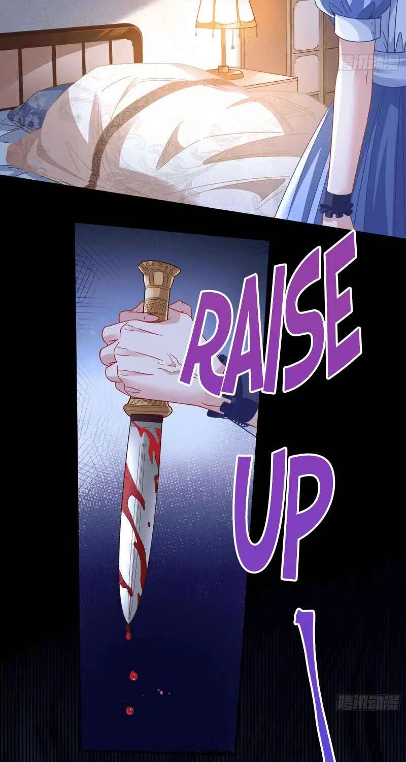 Cheating Men Must Die Chapter 280 page 4 - 