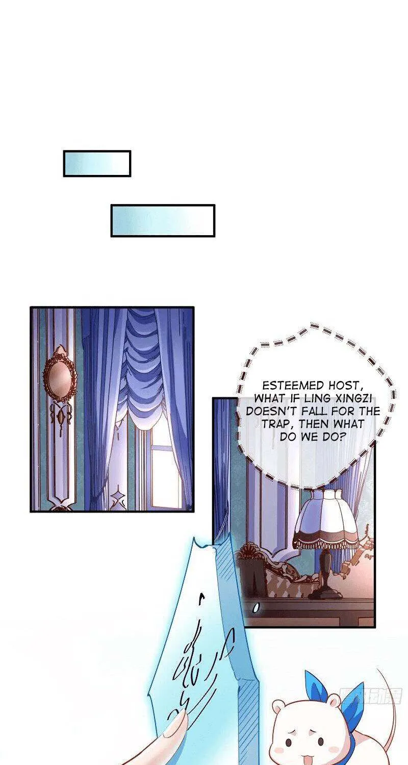 Cheating Men Must Die Chapter 284 page 17 - 