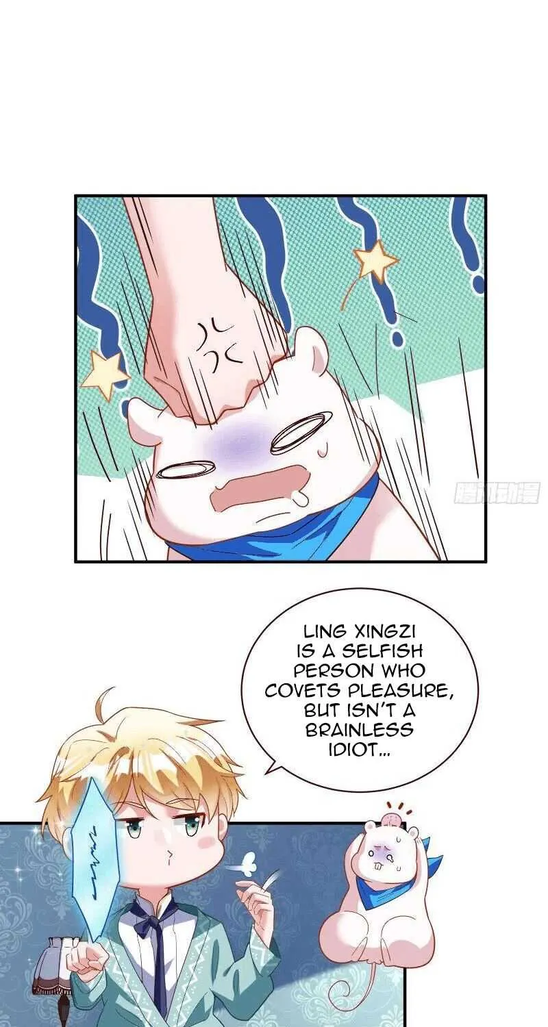 Cheating Men Must Die Chapter 284 page 21 - 
