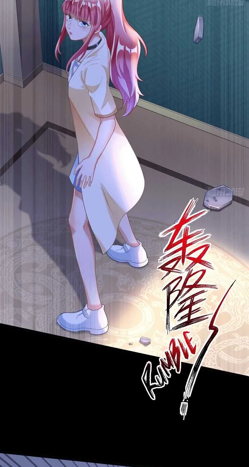 Cheating Men Must Die Chapter 286 page 83 - 